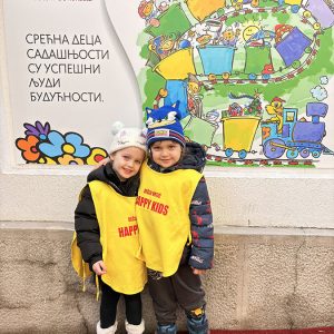 PAN TEATAR SNEŽNA KRALJICA HK1 (21)