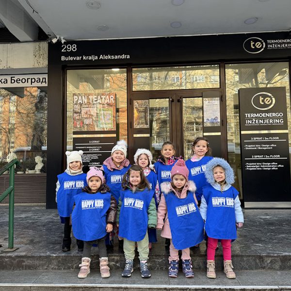 PAN TEATAR SNEŽNA KRALJICA HK4 (1)