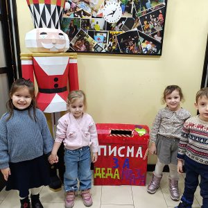 PAN TEATAR SNEŽNA KRALJICA HK6 (21)