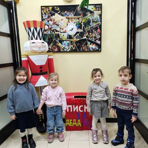 PAN TEATAR SNEŽNA KRALJICA HK6 (22)