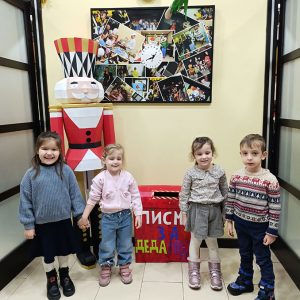 PAN TEATAR SNEŽNA KRALJICA HK6 (23)