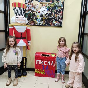 PAN TEATAR SNEŽNA KRALJICA HK6 (24)