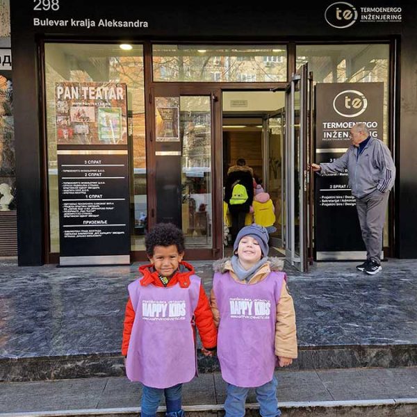 PAN TEATAR SNEŽNA KRALJICA HK7 (1)