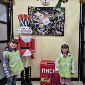 PAN TEATAR SNEŽNA KRALJICA HK9 (12)