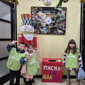 PAN TEATAR SNEŽNA KRALJICA HK9 (15)