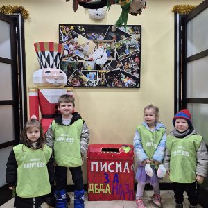 PAN TEATAR SNEŽNA KRALJICA HK9 (16)