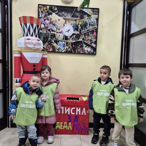 PAN TEATAR SNEŽNA KRALJICA HK9 (19)