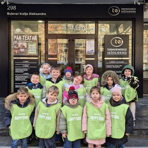 PAN TEATAR SNEŽNA KRALJICA HK9 (2)