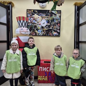 PAN TEATAR SNEŽNA KRALJICA HK9 (22)