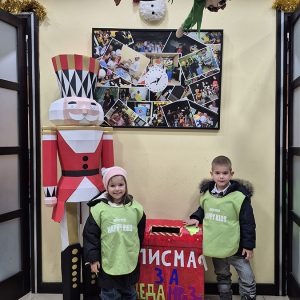 PAN TEATAR SNEŽNA KRALJICA HK9 (24)