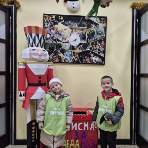 PAN TEATAR SNEŽNA KRALJICA HK9 (28)