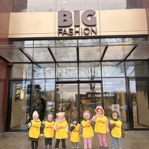 BIOSKOP GOAT HK1 (25)