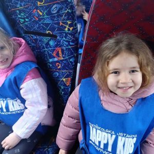 BIOSKOP GOAT HK4 (11)