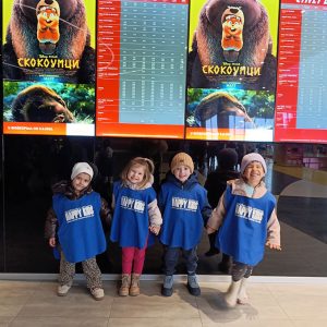 BIOSKOP GOAT HK4 (28)