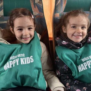 BIOSKOP GOAT HK5 (9)