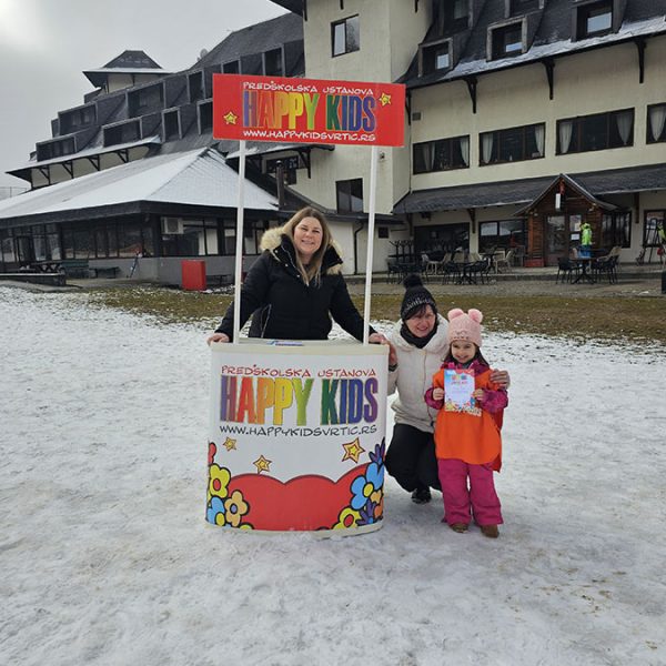 DIPLOMIRANI ČUVARI DRUGARSTVA (1)