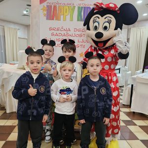 DIZNIJEV MAGIČNI PARTY (13)