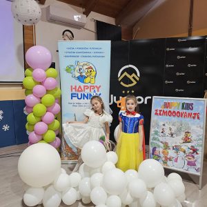 MASKENBALSKA ZABAVA HAPPY MALIŠANA (44)