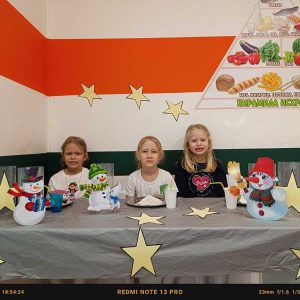 ZIMSKA BAJKA POD ZVEZDAMA HK4 (6)