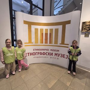 ETNOGRAFSKI MUZEJ HK9 (46)