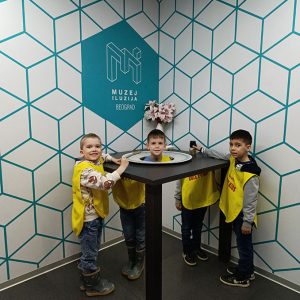 MUZEJ ILUZIJA HK1 (35)