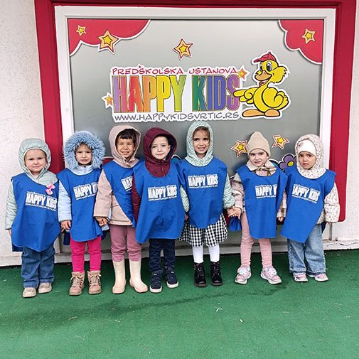 MUZEJ ILUZIJA HK4 (1)