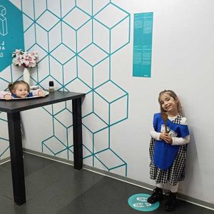 MUZEJ ILUZIJA HK4 (43)