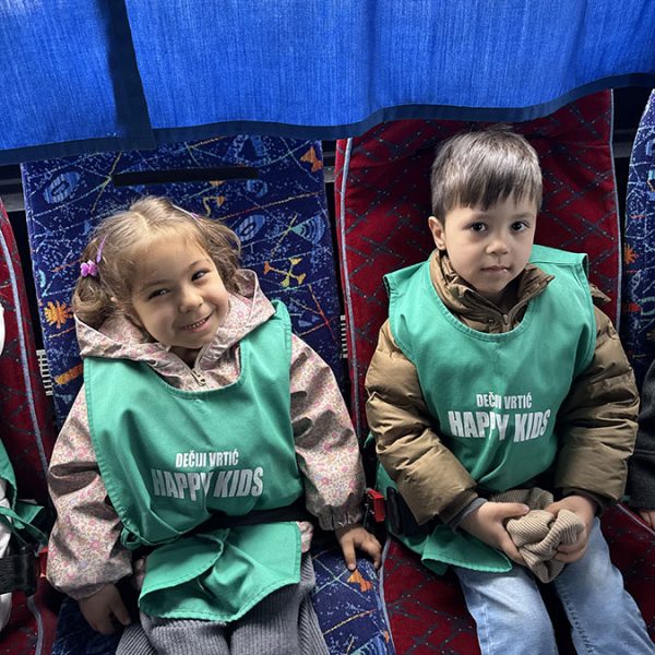 MUZEJ ILUZIJA HK5 (1)