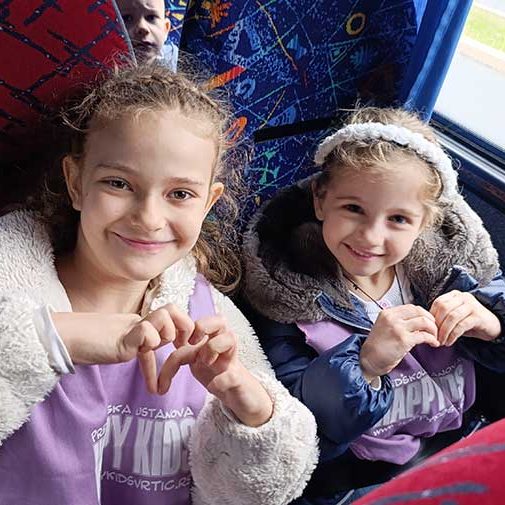 MUZEJ ILUZIJA HK7 (1)