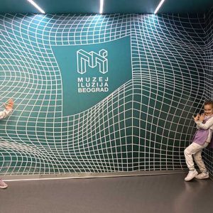 MUZEJ ILUZIJA HK7 (41)