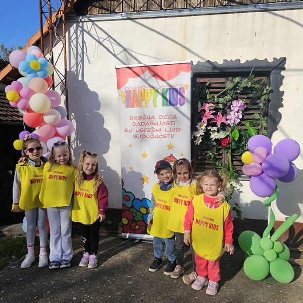 DOBRODOŠLICA KOJA OSVAJA NA PRVI POGLED (1)