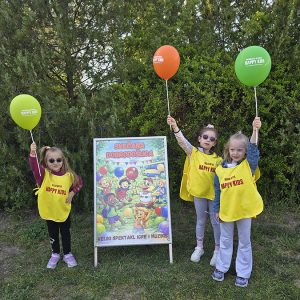 DOBRODOŠLICA KOJA OSVAJA NA PRVI POGLED (41)