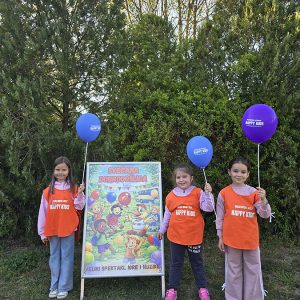 DOBRODOŠLICA KOJA OSVAJA NA PRVI POGLED (50)