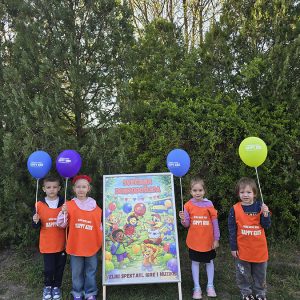 DOBRODOŠLICA KOJA OSVAJA NA PRVI POGLED (51)