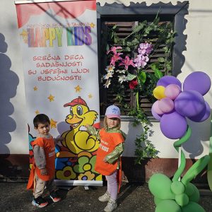 DOBRODOŠLICA KOJA OSVAJA NA PRVI POGLED (9)