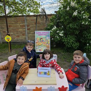 MIRISNE USPOMENE IZ DEČIJE KUHINJE (19)