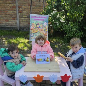 MIRISNE USPOMENE IZ DEČIJE KUHINJE (3)