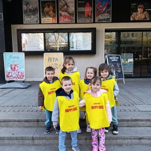 NEŠTO ZDRAVO HK1 (14)