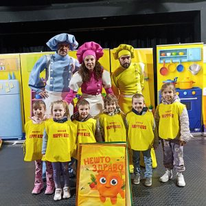 NEŠTO ZDRAVO HK1 (37)