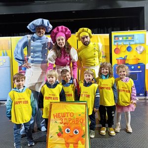 NEŠTO ZDRAVO HK1 (38)