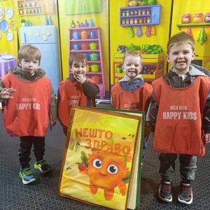 NEŠTO ZDRAVO HK6 (27)