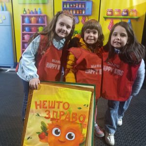 NEŠTO ZDRAVO HK6 (28)