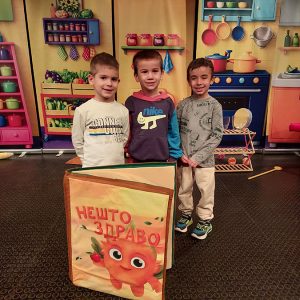 NEŠTO ZDRAVO HK9 (14)