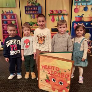 NEŠTO ZDRAVO HK9 (15)