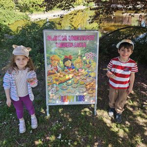 SLATKA UMETNOST MEDENJAKA (27)