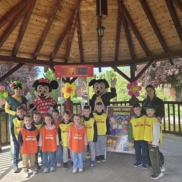 SRCE PUNO USPOMENA (1)