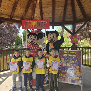 SRCE PUNO USPOMENA (14)