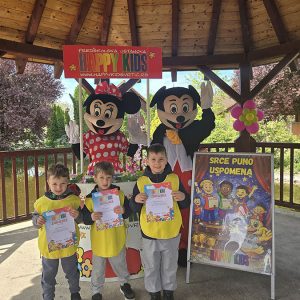 SRCE PUNO USPOMENA (15)