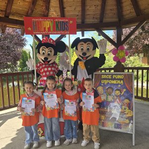 SRCE PUNO USPOMENA (16)