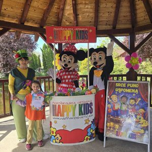 SRCE PUNO USPOMENA (27)